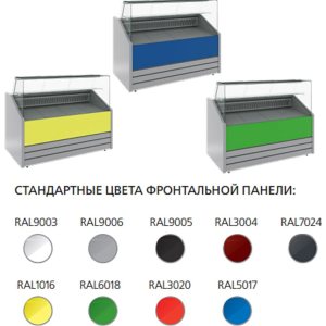 Витрина холодильная Carboma GC75 SM 1,5-1 фронт стандартный цвет - Изображение 8