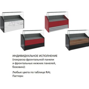 Витрина холодильная Carboma GC75 SM 1,5-1 фронт нестандартный цвет - Изображение 8