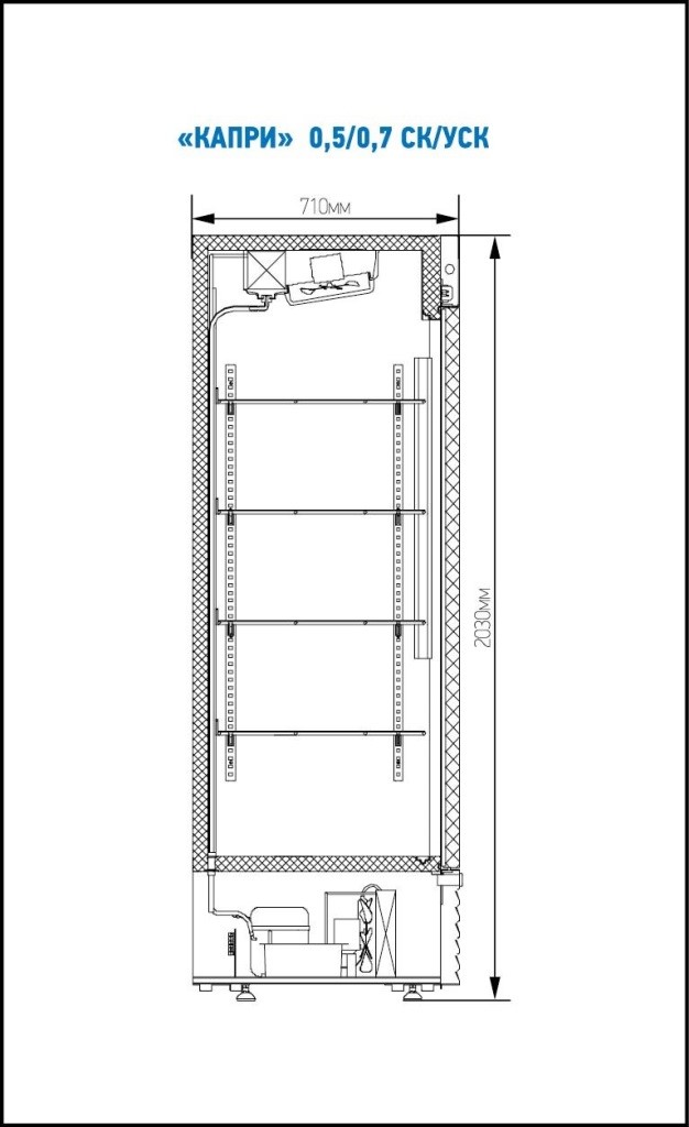 Шкаф холодильный МХМ Капри 0,5СК  - Изображение 2